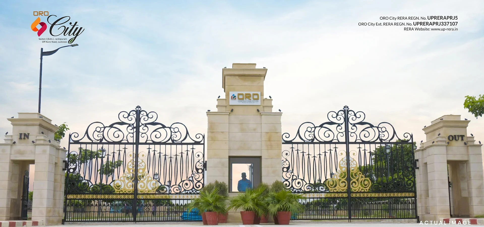 ORO City Lucknow